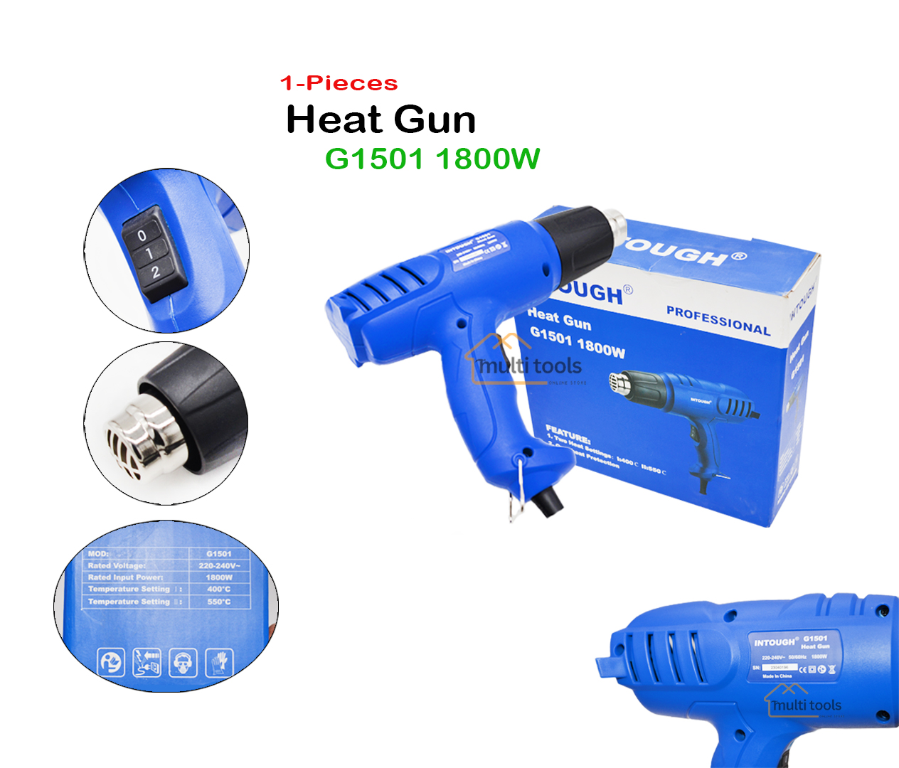 Heat Gun - G1501 1800W